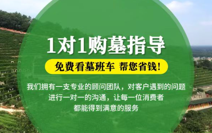 娄底防城港市港口区迁坟的习俗有哪些？